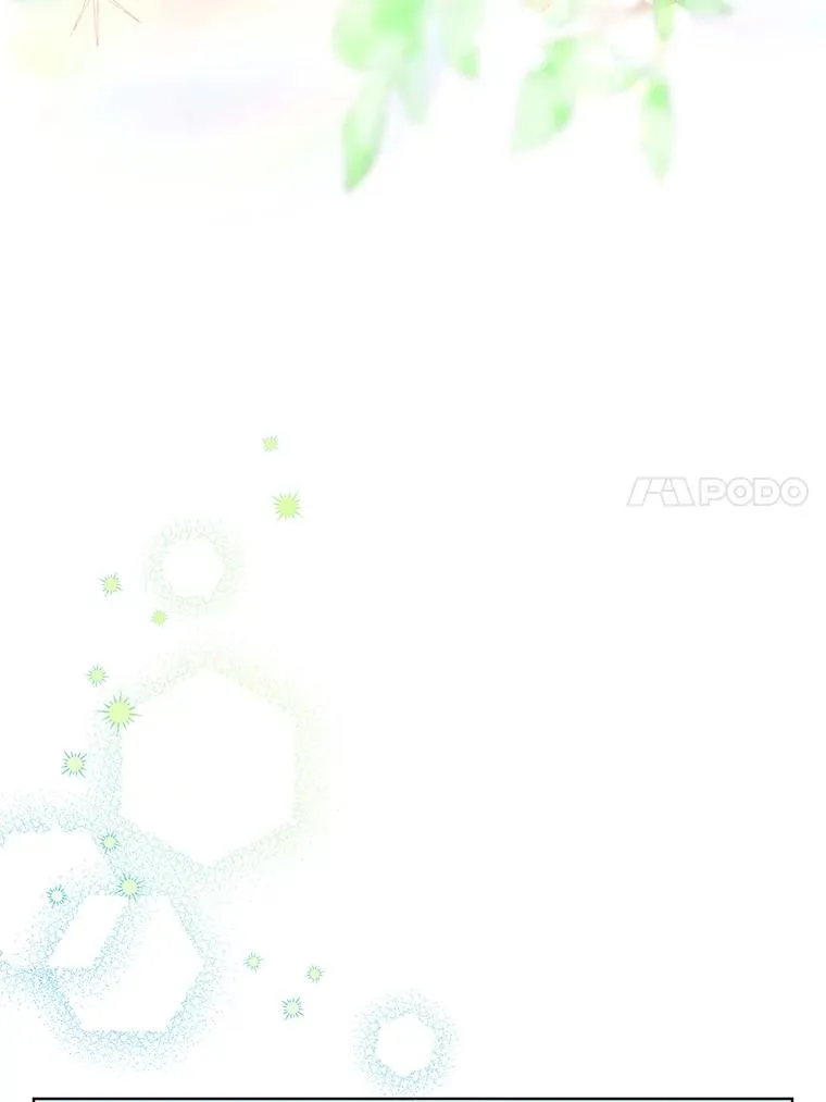 44.各自的方向 第57页