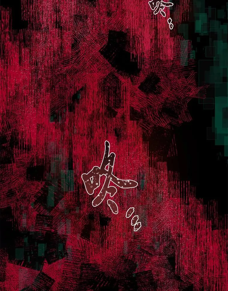 45.试炼之塔 第108页