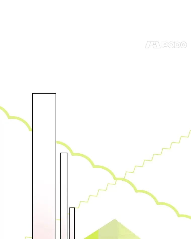 46.是勇者就上100层 第47页