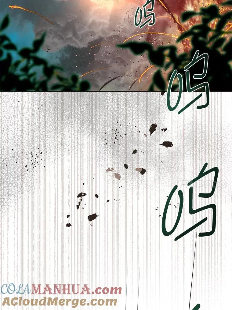 46.是勇者就上100层 第89页