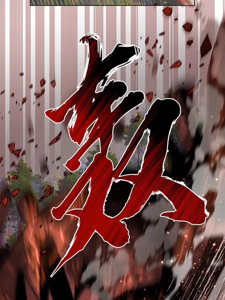 47.活用环境 第6页