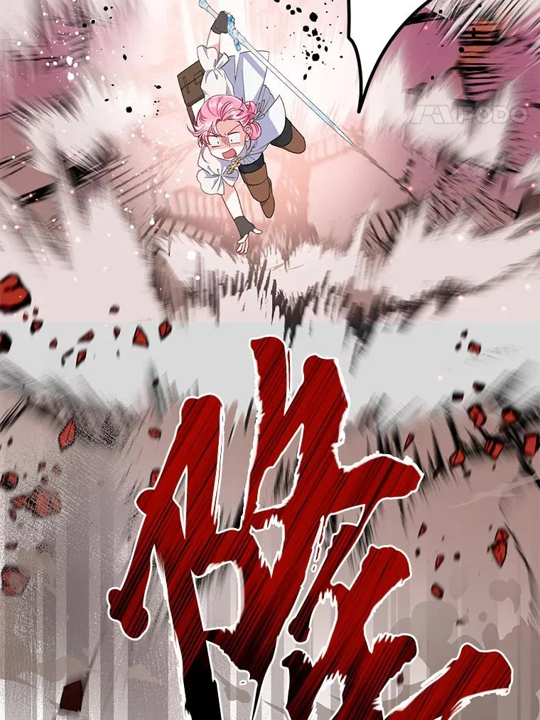 47.活用环境 第8页