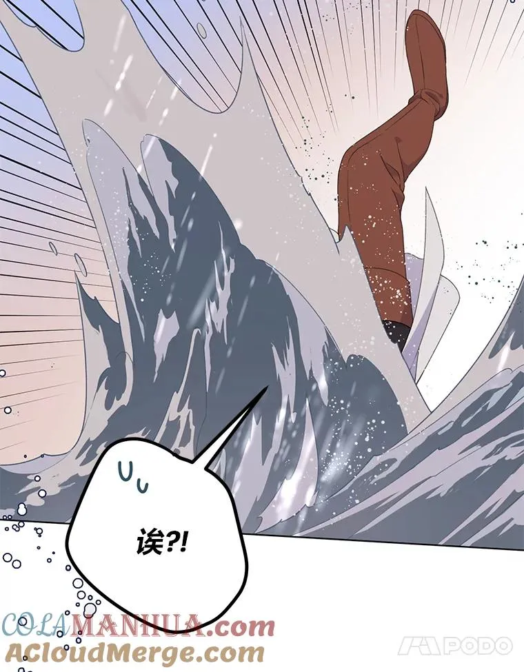 47.活用环境 第17页