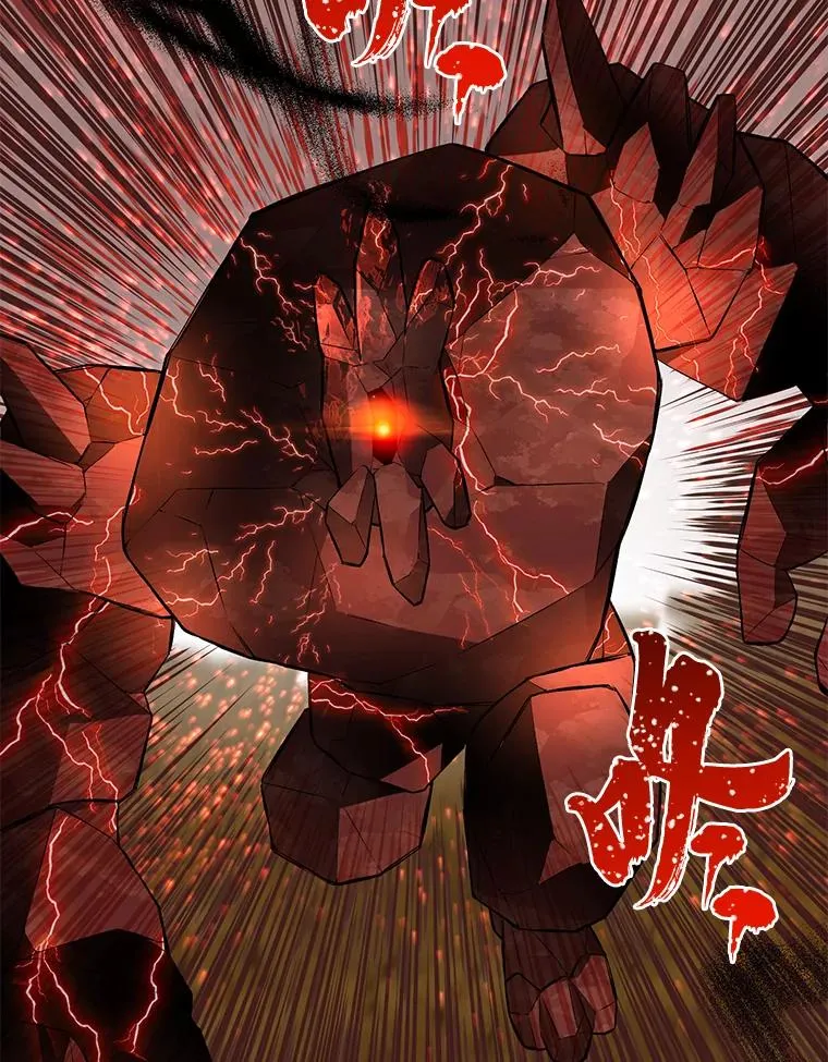 47.活用环境 第20页