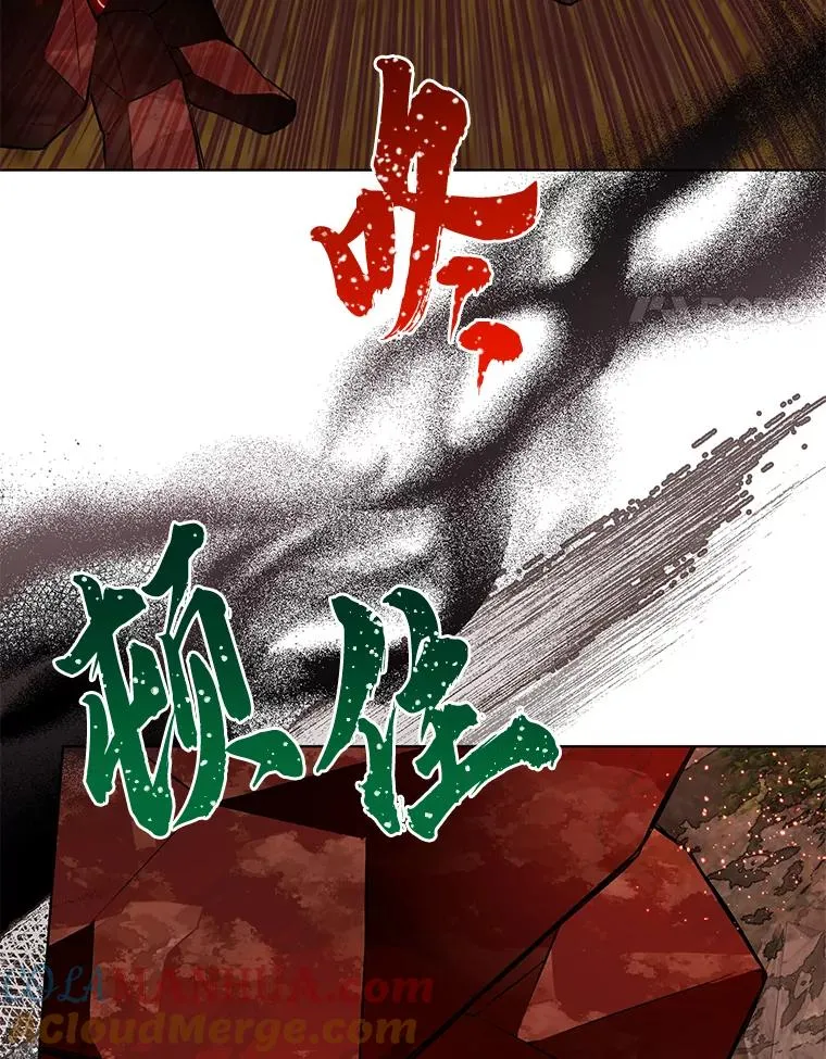 47.活用环境 第21页
