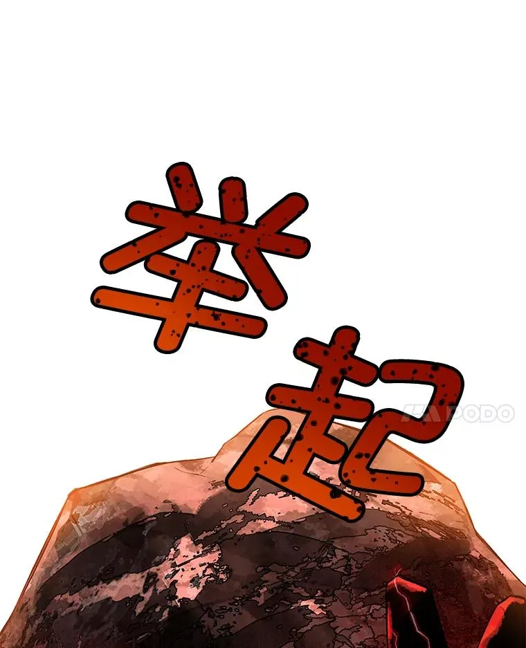 47.活用环境 第24页