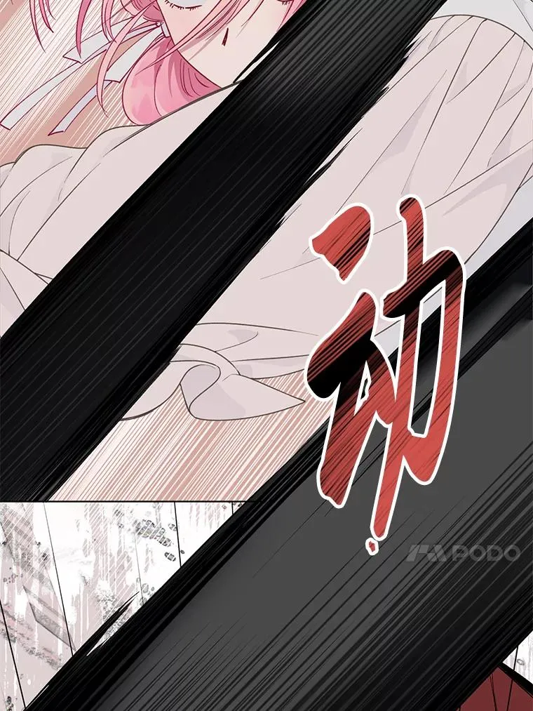 47.活用环境 第47页