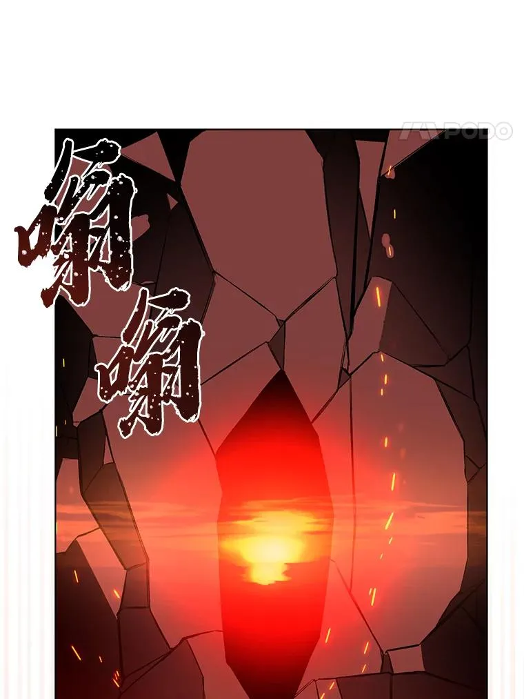 47.活用环境 第54页