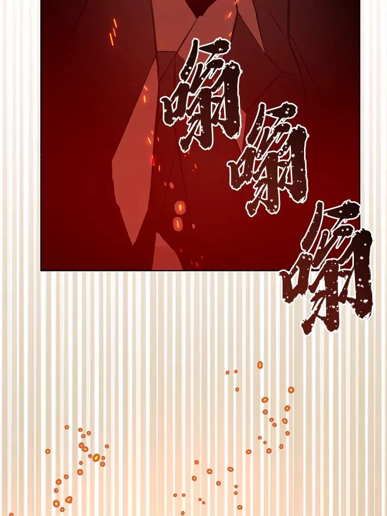 47.活用环境 第55页