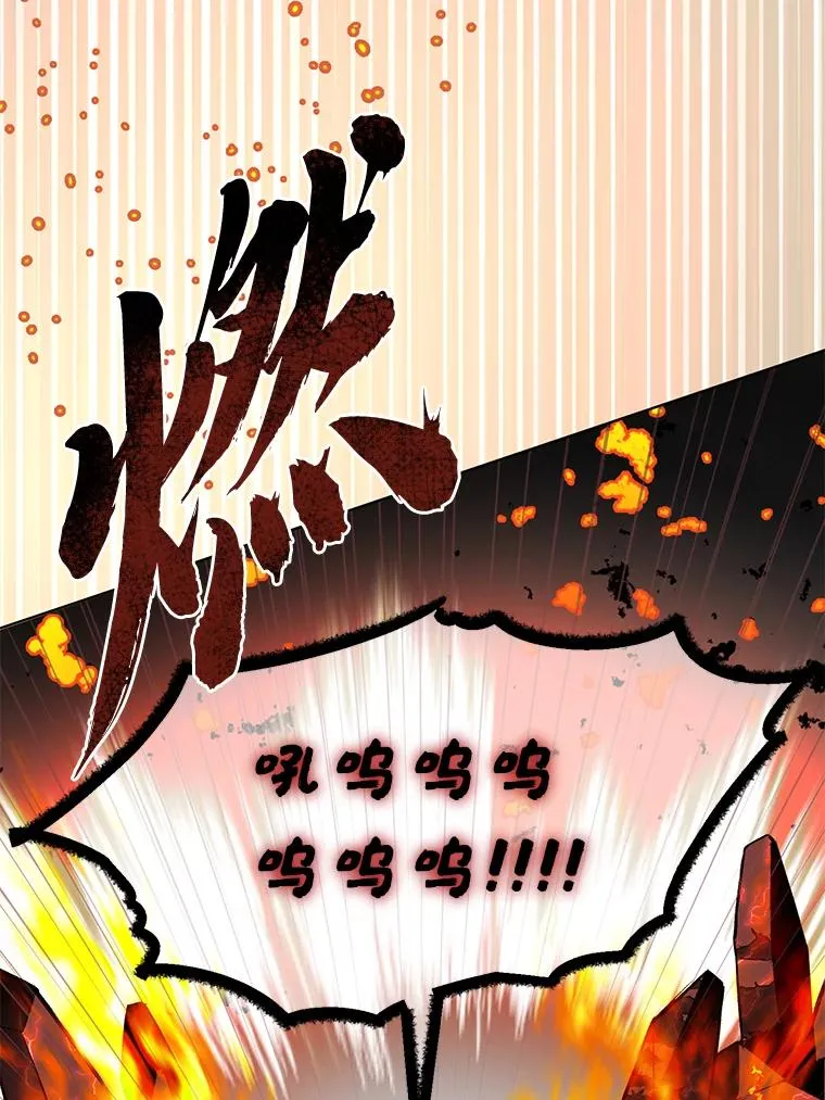 47.活用环境 第56页