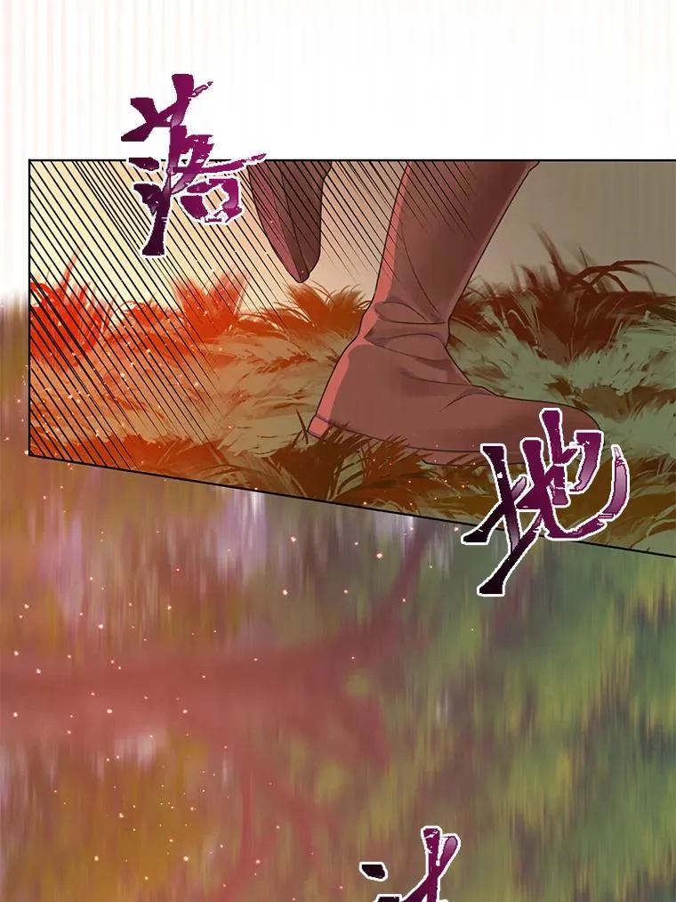 47.活用环境 第66页