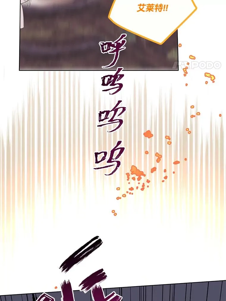 47.活用环境 第70页