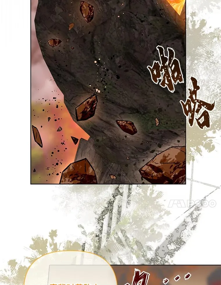 47.活用环境 第76页