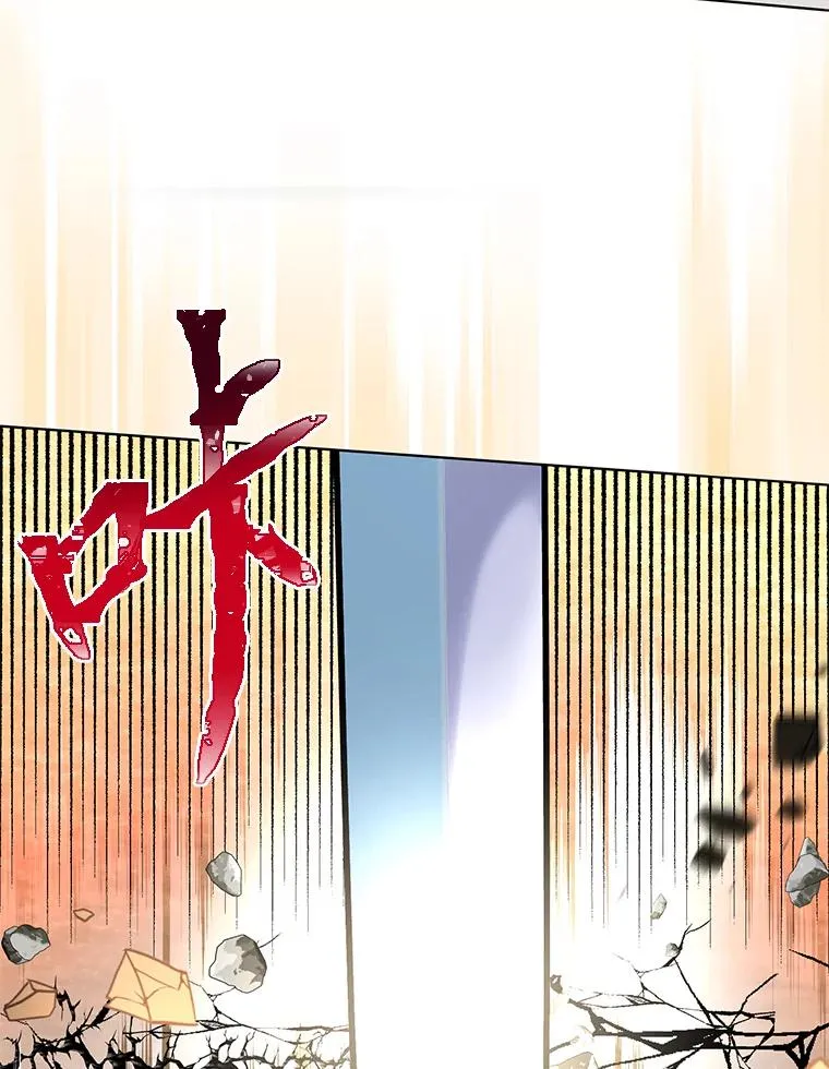 47.活用环境 第84页