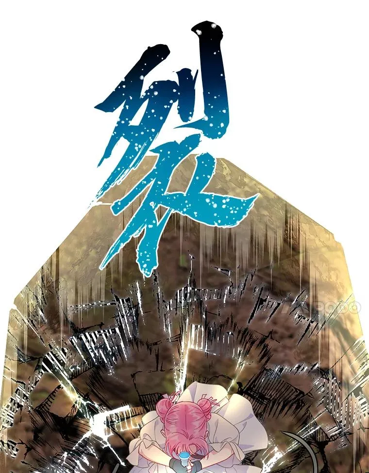 47.活用环境 第86页
