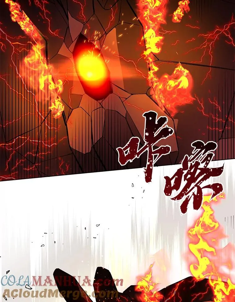 47.活用环境 第89页