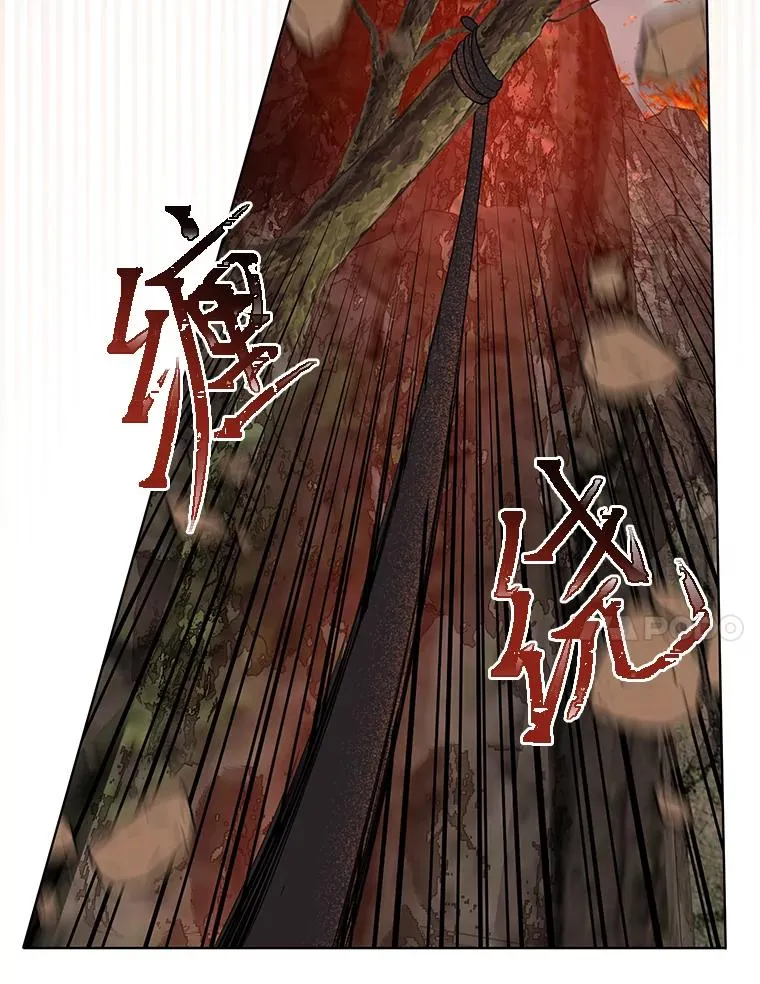 47.活用环境 第96页