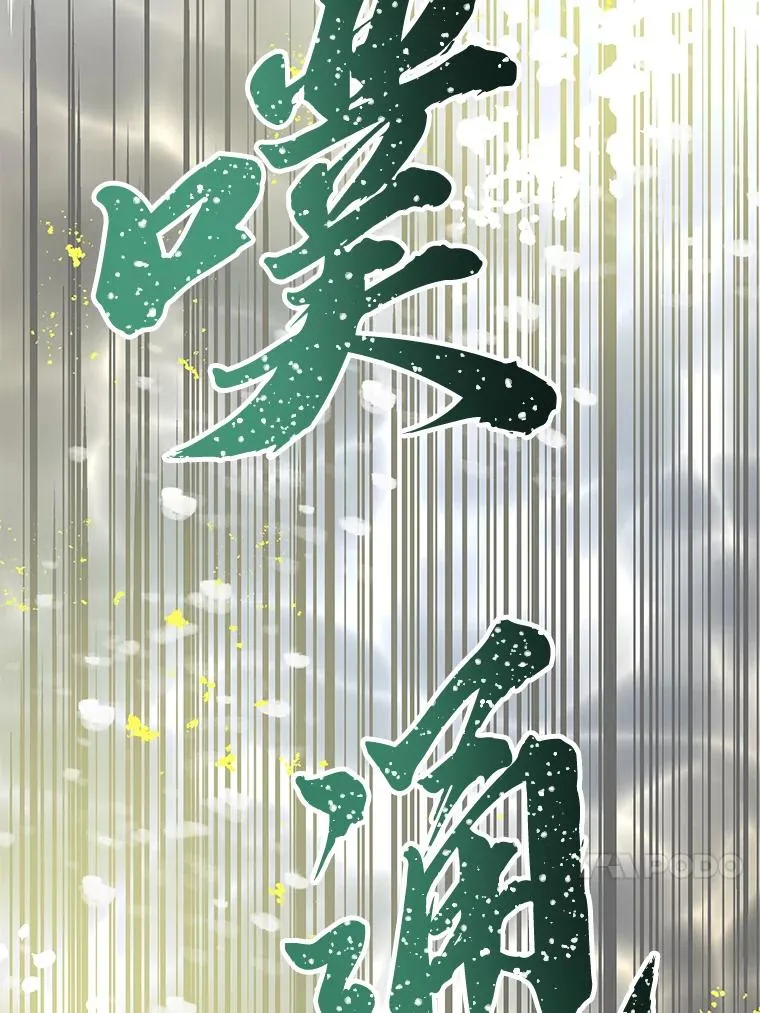 47.活用环境 第99页
