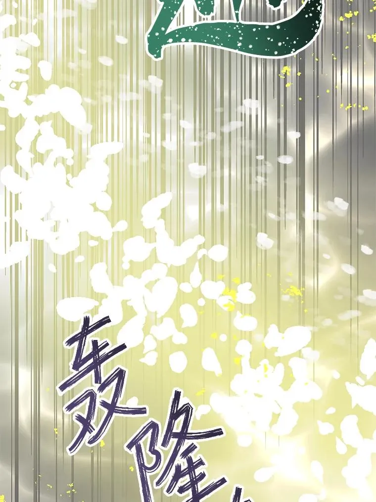 47.活用环境 第100页