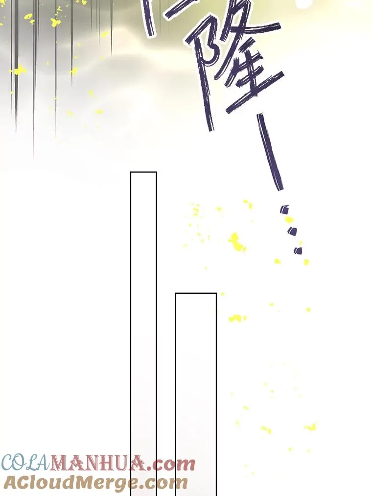 47.活用环境 第101页