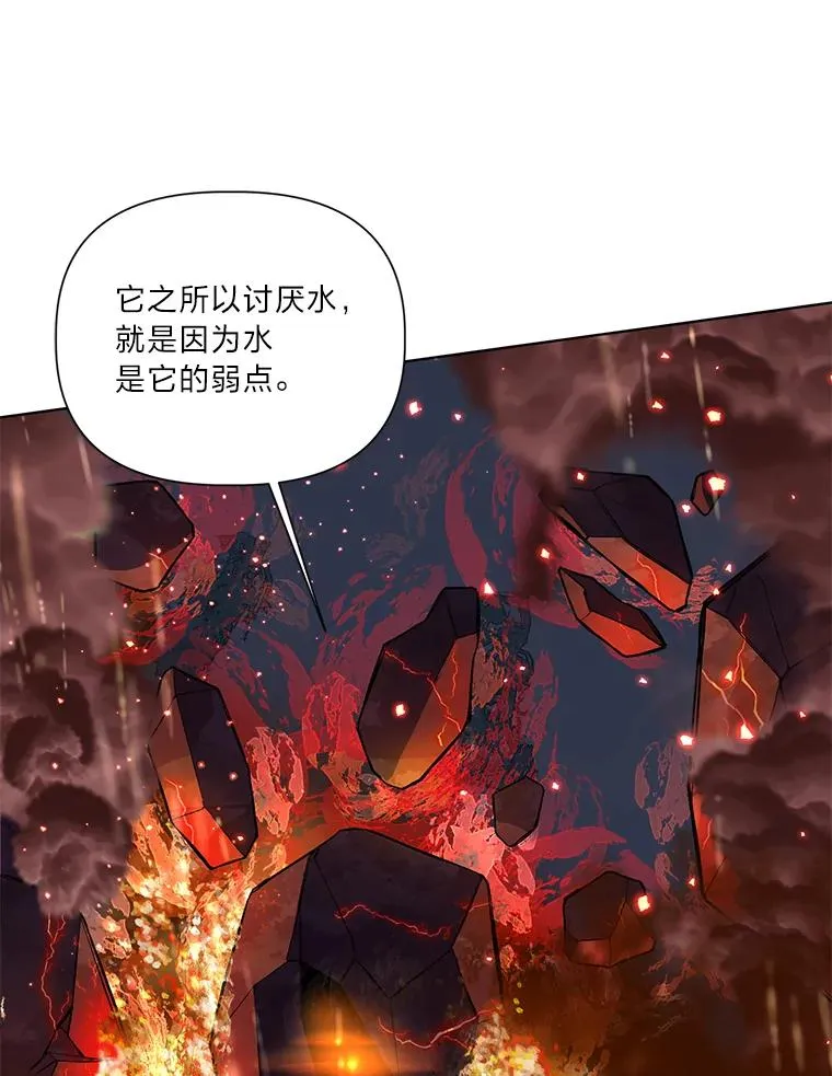 47.活用环境 第107页