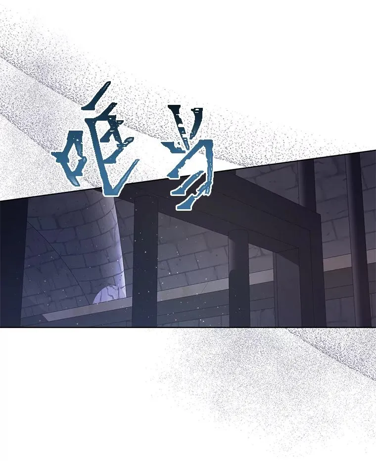 47.活用环境 第122页