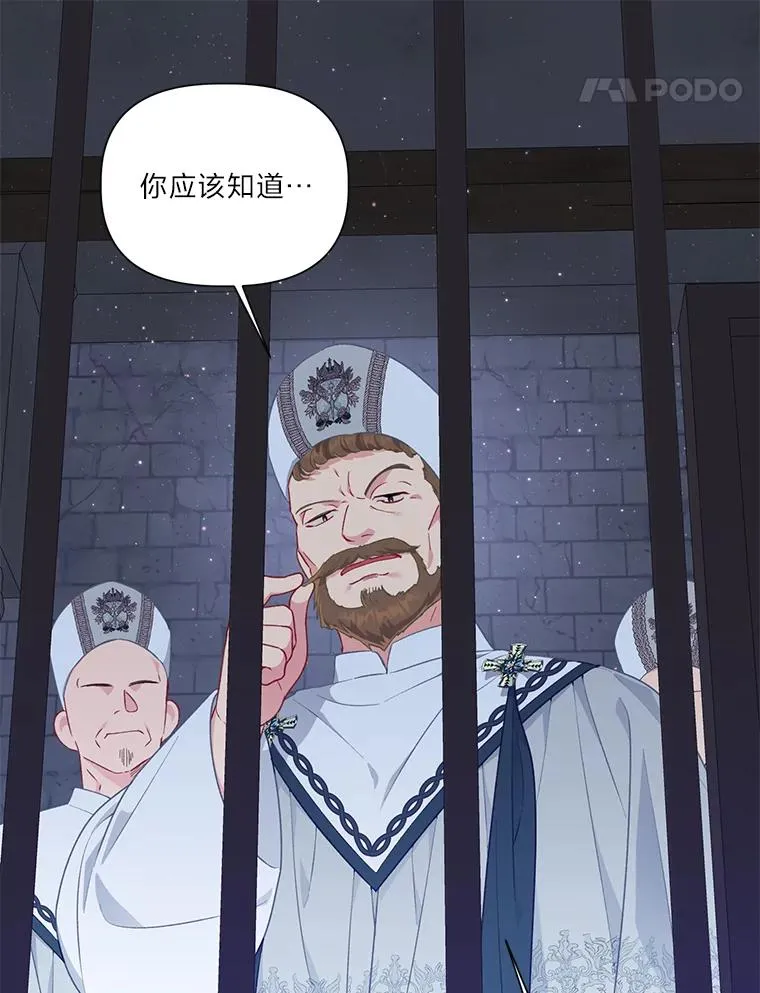 47.活用环境 第123页