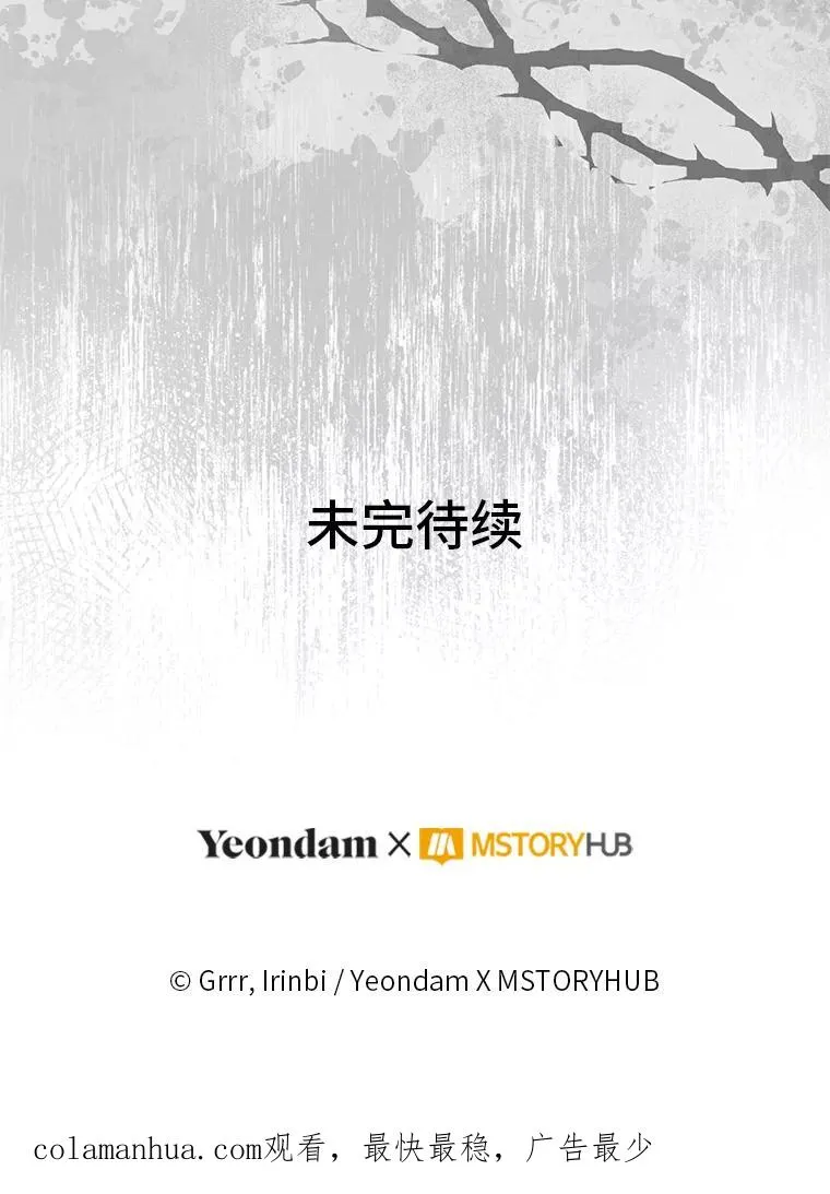 47.活用环境 第127页
