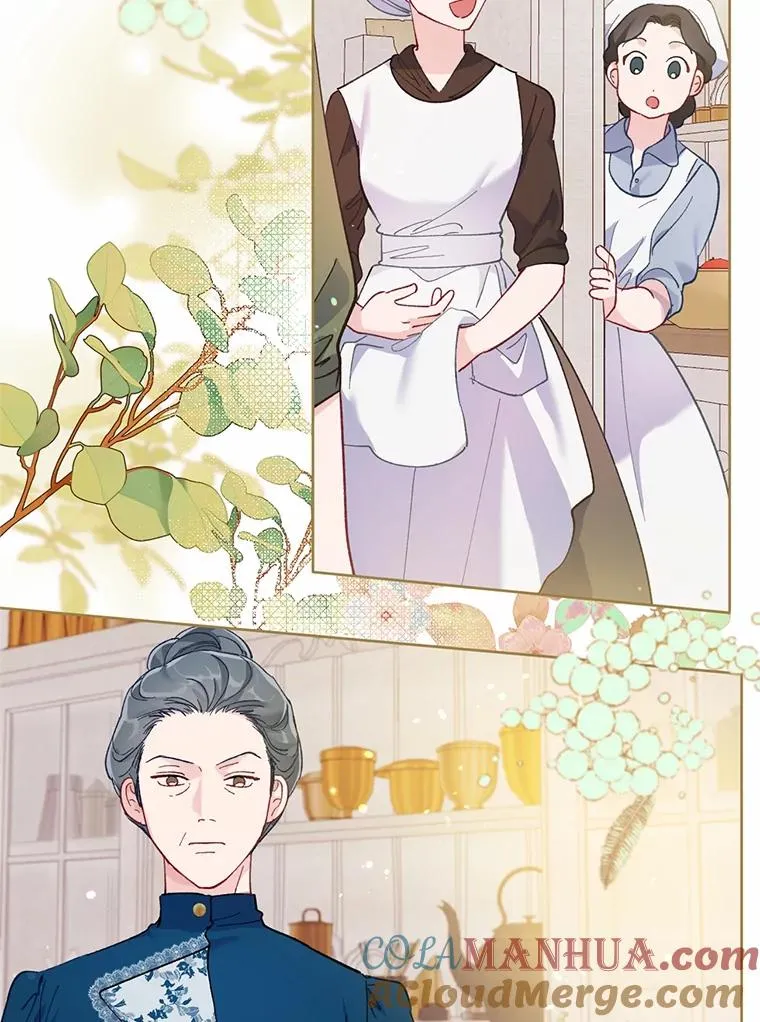 5.大展身手 第70页