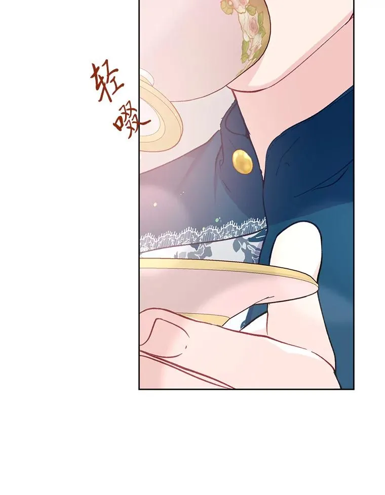 5.大展身手 第83页