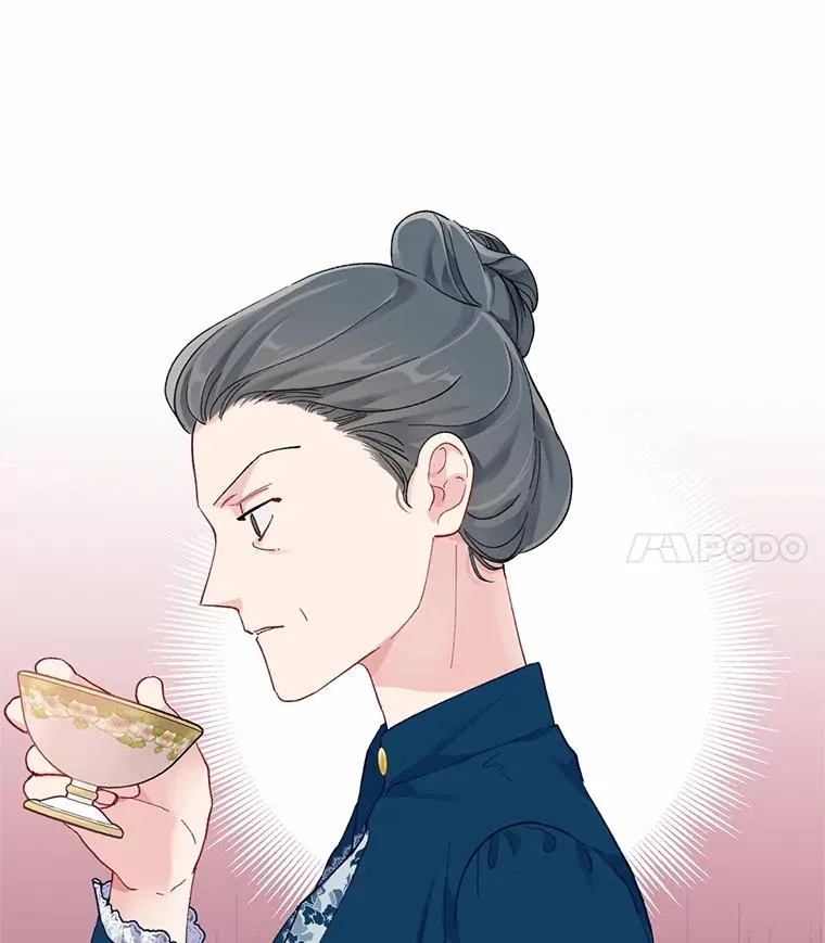5.大展身手 第84页