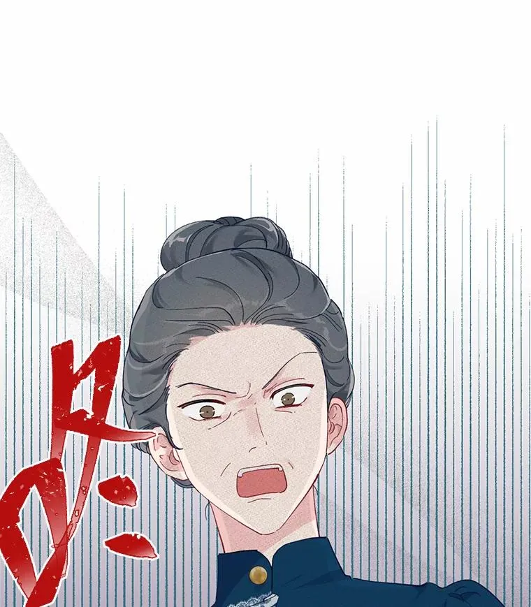 5.大展身手 第87页