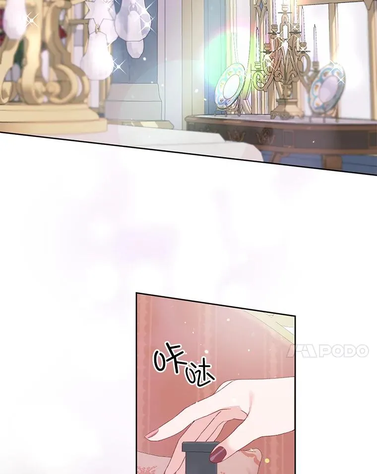 9.虔诚的祈祷 第54页