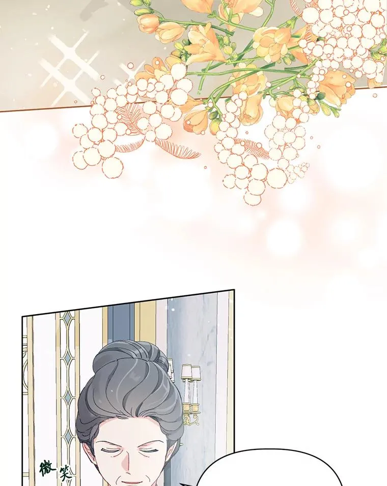 9.虔诚的祈祷 第74页