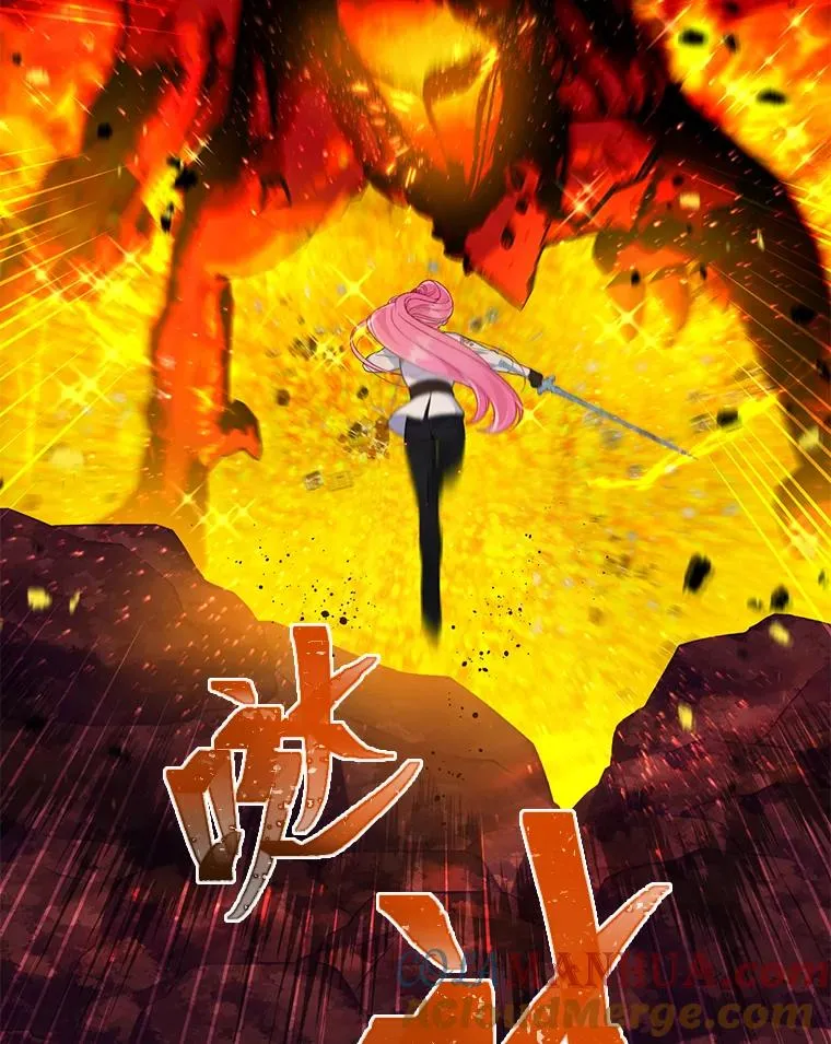 50.苦难的开始 第25页