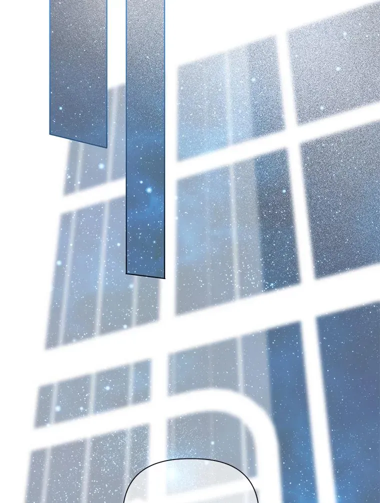 50.苦难的开始 第52页