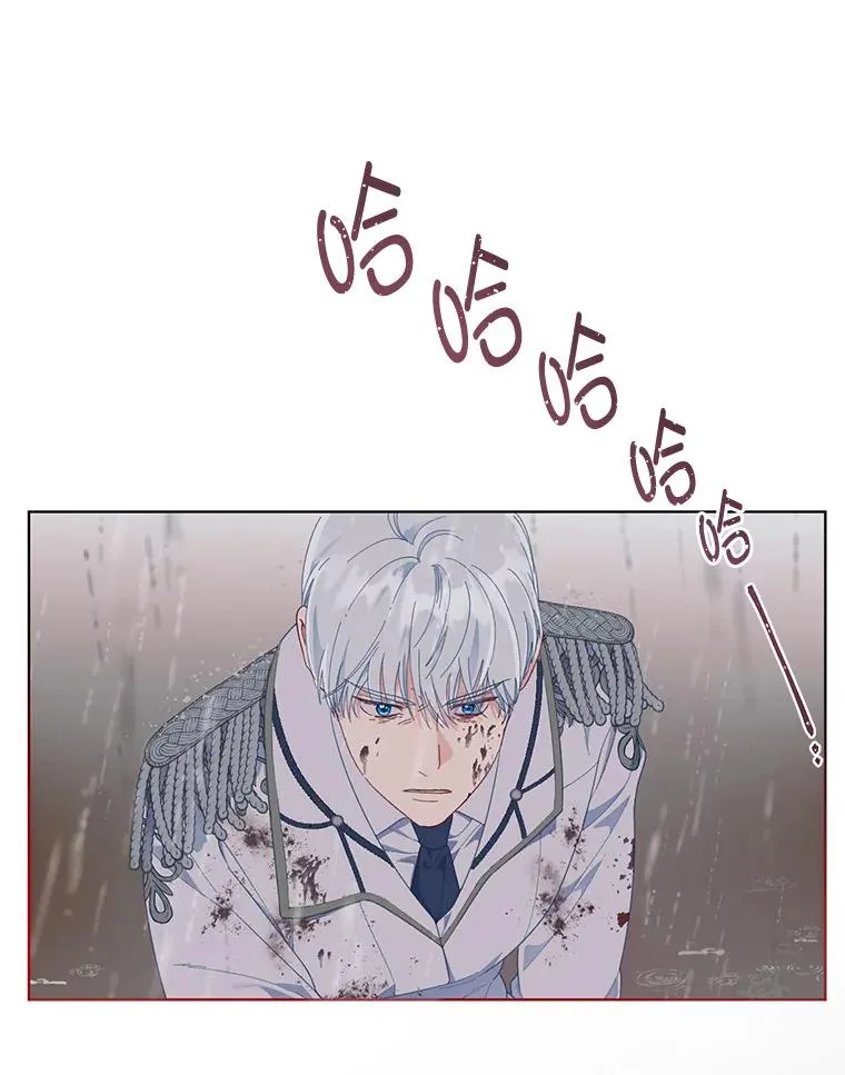50.苦难的开始 第92页