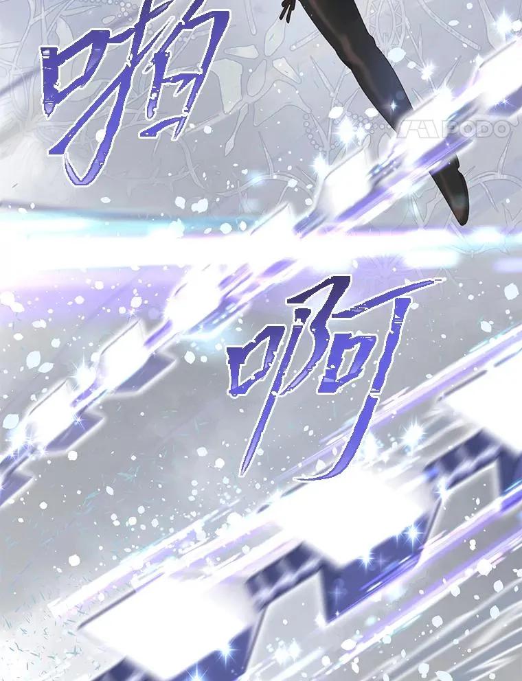 51.消失的第299层 第27页
