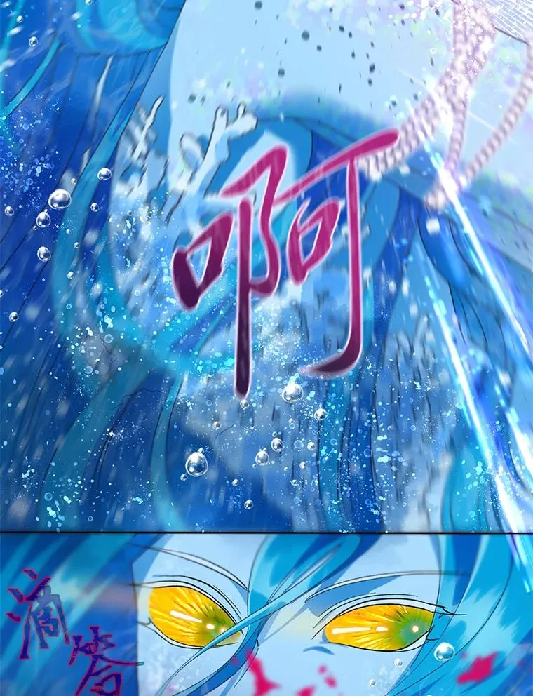51.消失的第299层 第31页