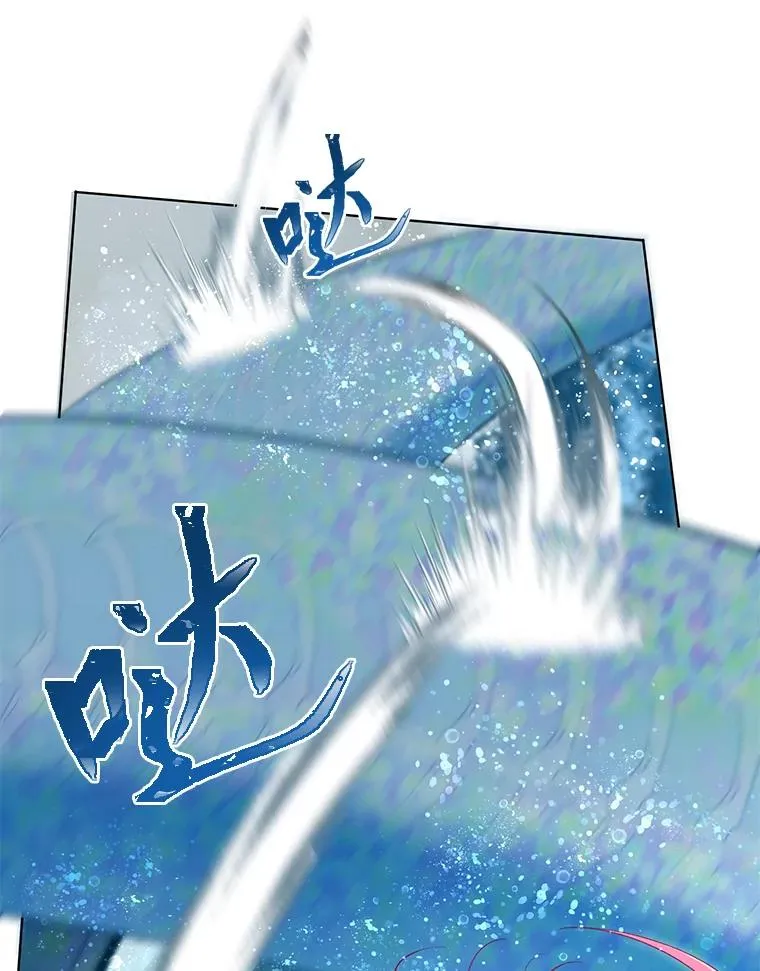 51.消失的第299层 第35页