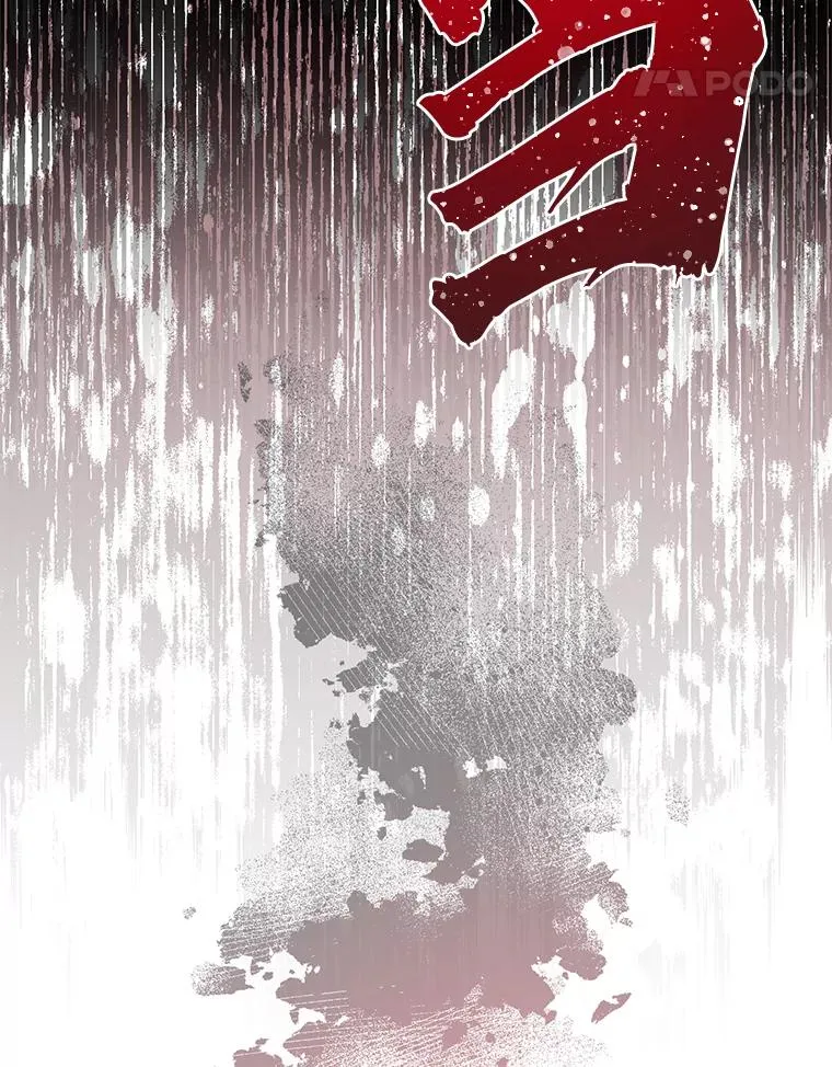 51.消失的第299层 第47页