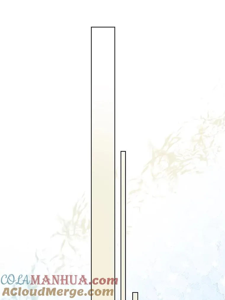 51.消失的第299层 第85页