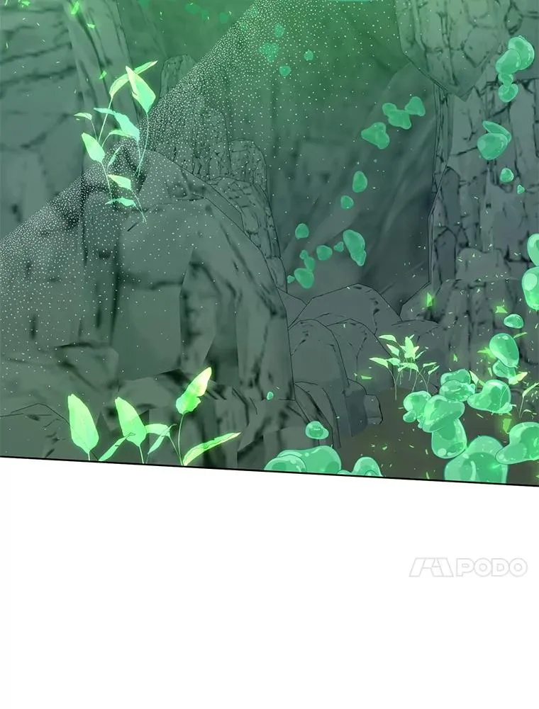 53.纯金苹果团 第74页