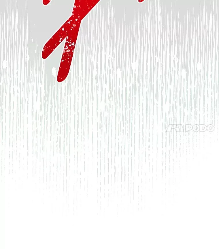 53.纯金苹果团 第98页