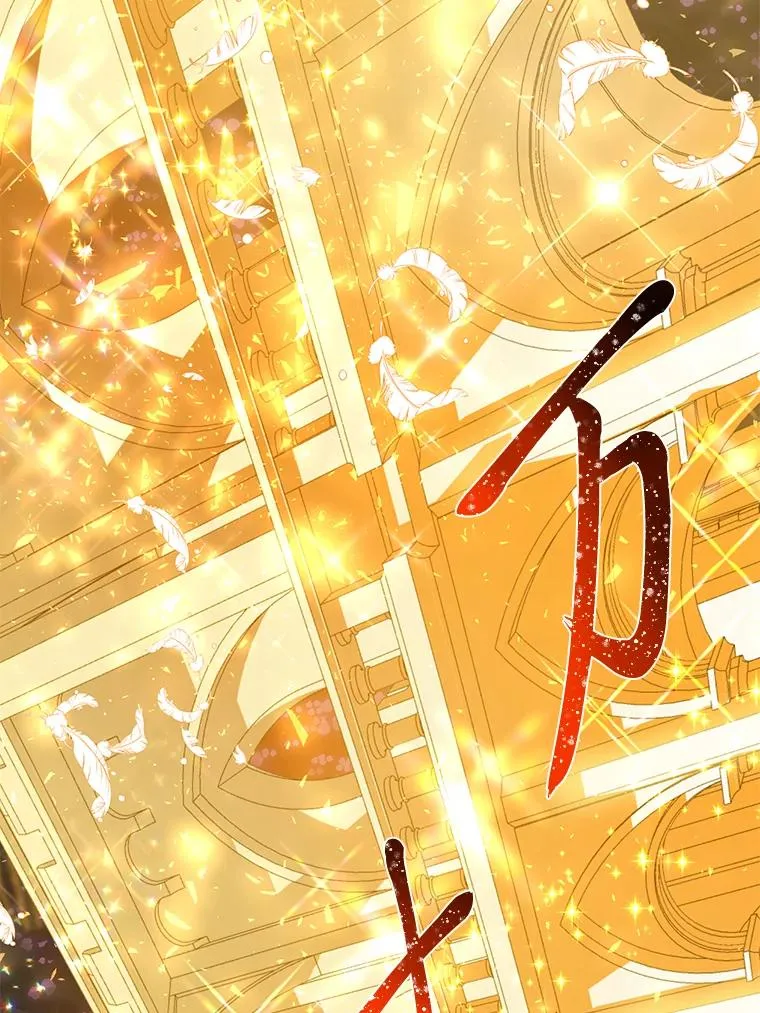 55.丑陋的宠物 第26页