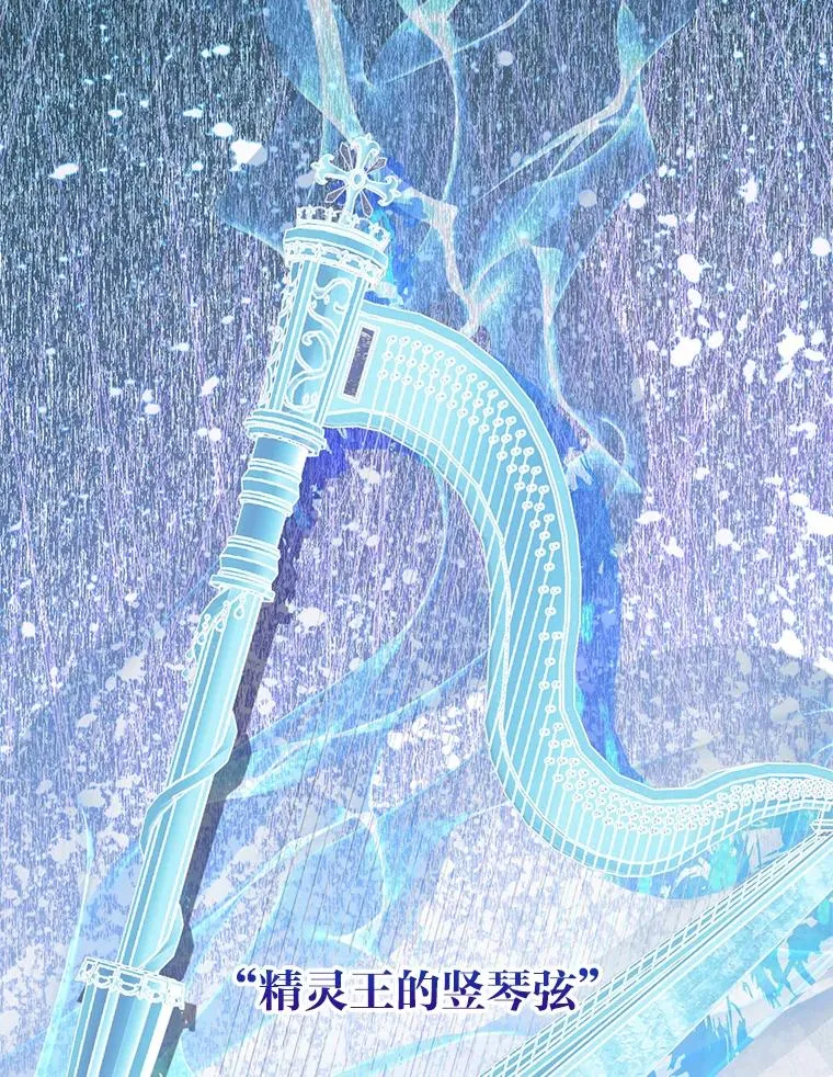 57.不会这么巧吧？ 第14页