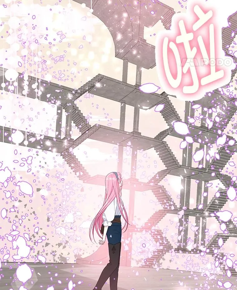 57.不会这么巧吧？ 第38页