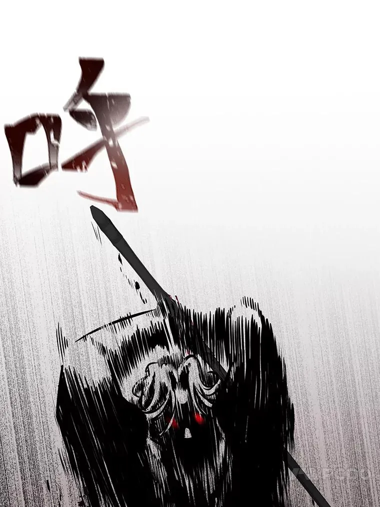57.不会这么巧吧？ 第90页