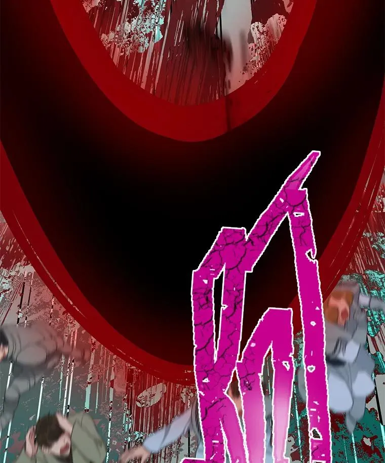 58.一念成魔 第38页
