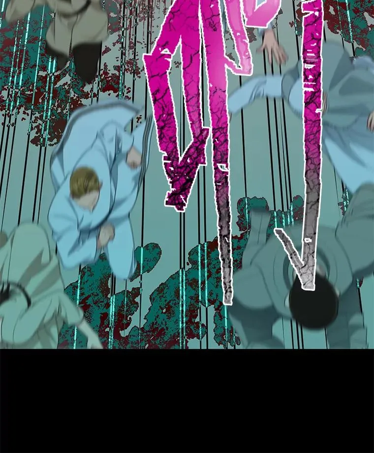58.一念成魔 第39页